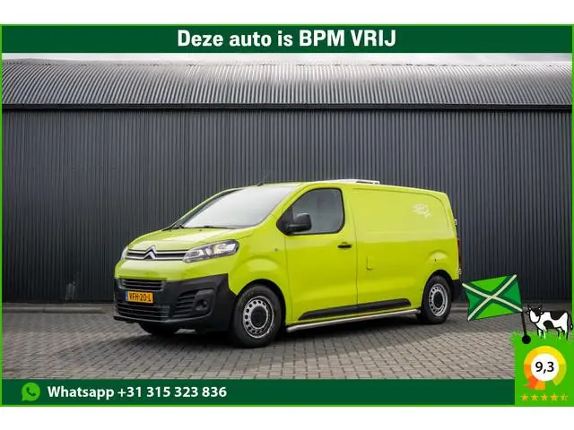 Citroën Jumpy 1.5 BlueHDi 120 | Cruise | Carrier Koeling | Airco