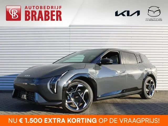 Kia EV4