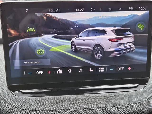Skoda Enyaq