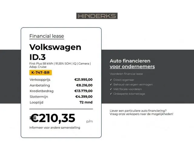Volkswagen ID.3