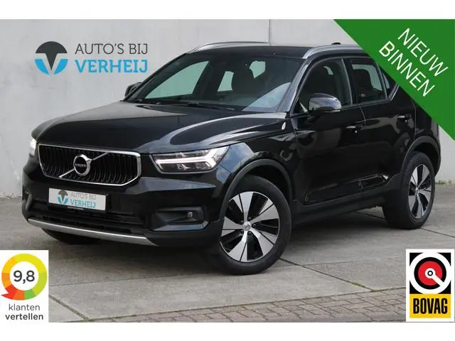 Volvo XC40 1.5 T2 Business Pro / AUTOMAAT / CAMERA / TREKHAAK