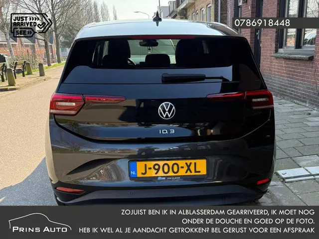 Volkswagen ID.3