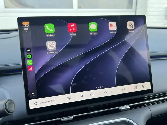 Geely Starray EM-i