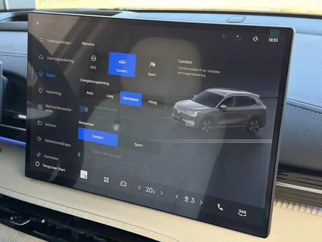 Geely E5