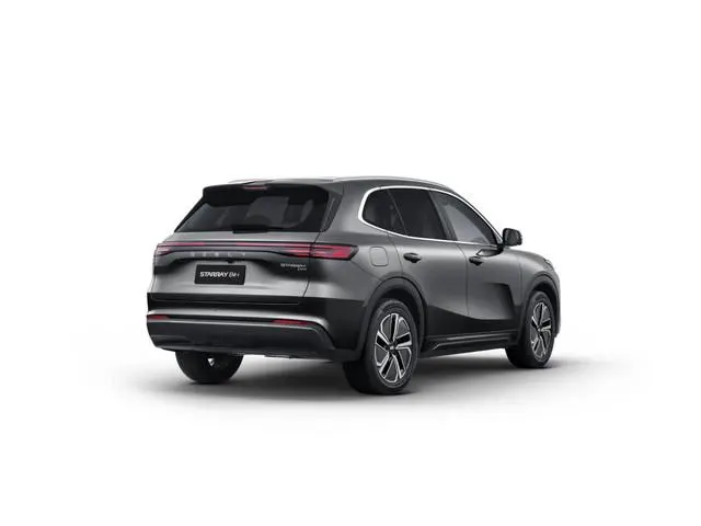 Geely Starray EM-i