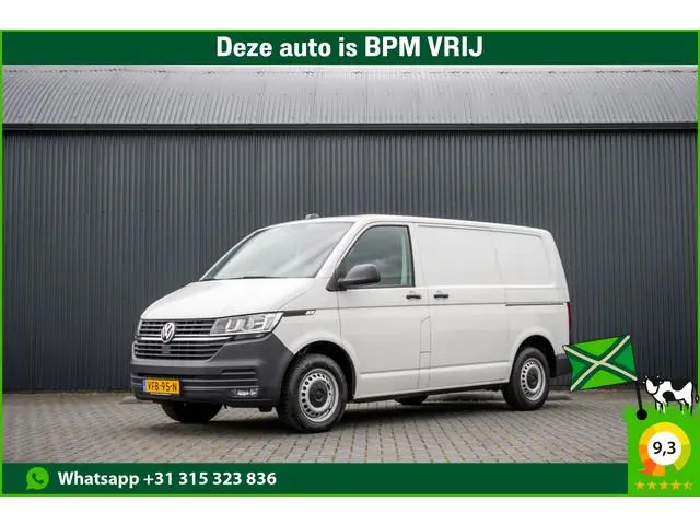 Volkswagen Transporter T6.1 2.0 TDI L1H1 | 150 PK |  Automaat | 1e Eigenaar | Cruise | Carplay | Zij...