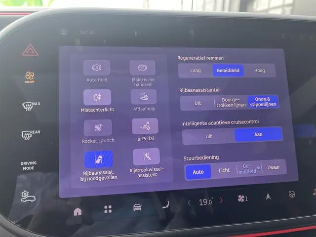 Smart #5