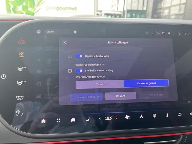 Smart #5
