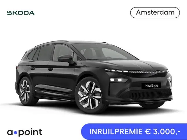 Skoda Enyaq