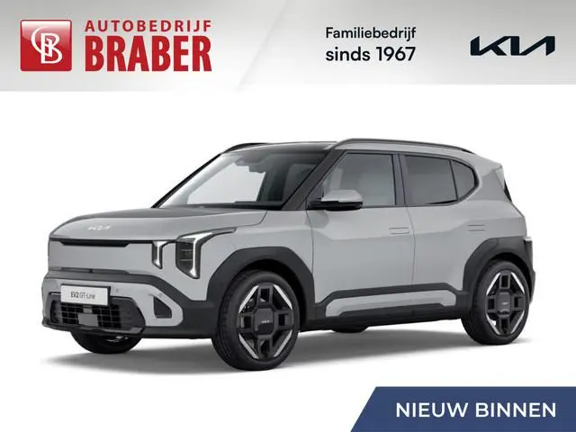 Kia EV2 GT-Line 61 kWh | Nieuw | Direct leverbaar | Actieradius tot 418 km (WLTP) | Tot € 3.000 inru...