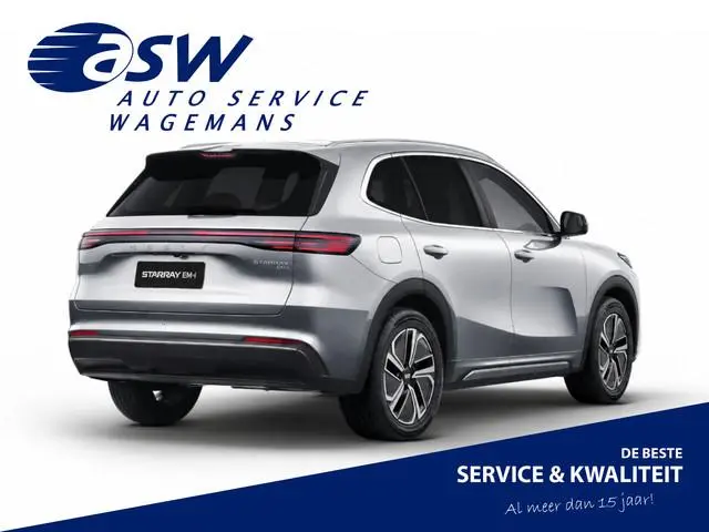 Geely Starray EM-i 1.5 Max+ PHEV | Long Range | 8 jaar garantie | Geely Specialist | Pano