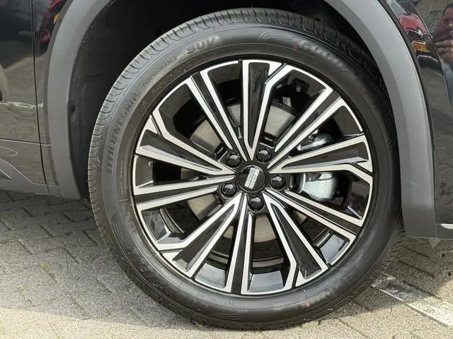 Geely Starray EM-i
