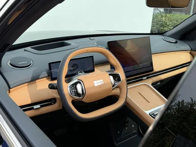 Geely Starray EM-i