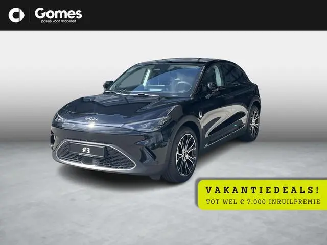 smart #3 Premium 66 kWh VAKANTIE DEALS! | Van € 43.175,- voor € 36.175,- | Panoramadak | Beats Sound...