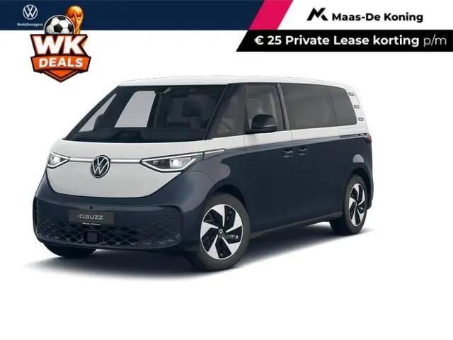 Volkswagen ID. Buzz