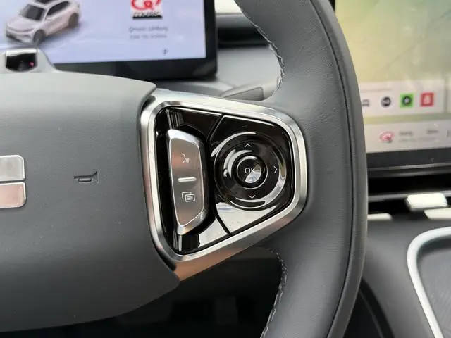Geely Starray EM-i