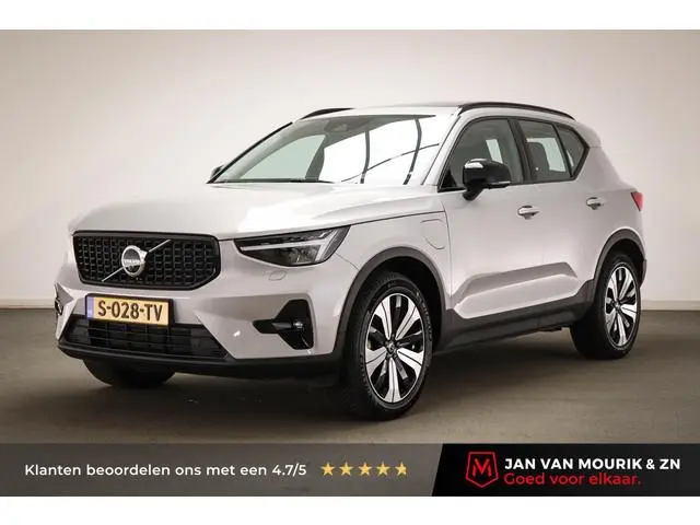 Volvo XC40 1.5 T5 Recharge Inscription | LUXURY PACK | PANORAMADAK | STUURVERWARMING | 360 CAMERA |...