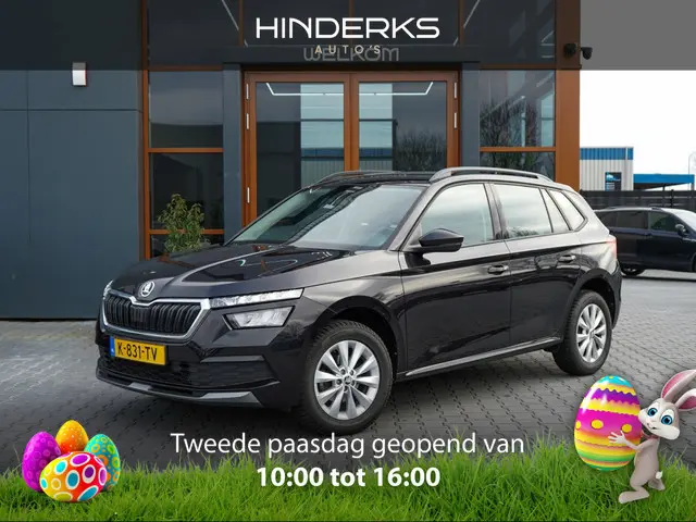 Skoda Kamiq 1.0 TSI Ambition | LED | Cruise | CarPlay | Airco |