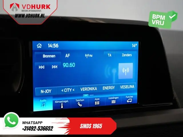 Ford Transit Courier