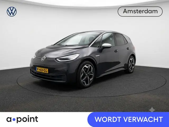 Volkswagen ID.3 First Plus 58 kWh 204 pk | Navigatie | Trekhaak (afneembaar) | Parkeersensoren | Ach...