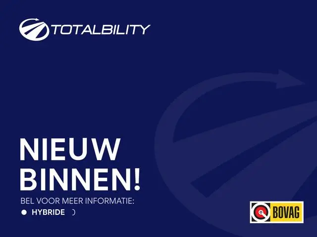 BYD SEAL U 1.5 DM-i FWD Boost NIEUW | bruin Leer | Panodak | 360 Camera | Stoelverw. & Ventilatie |...