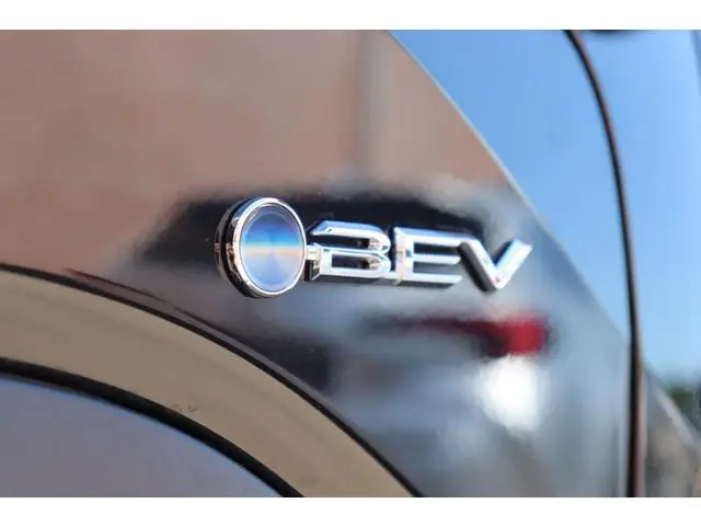Toyota Urban Cruiser
