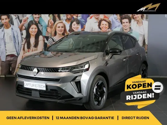 Renault Captur 1.8 E-Tech full hybrid 160 techno - Stoel en stuurverw - Adaptive cruise - Apple carp...