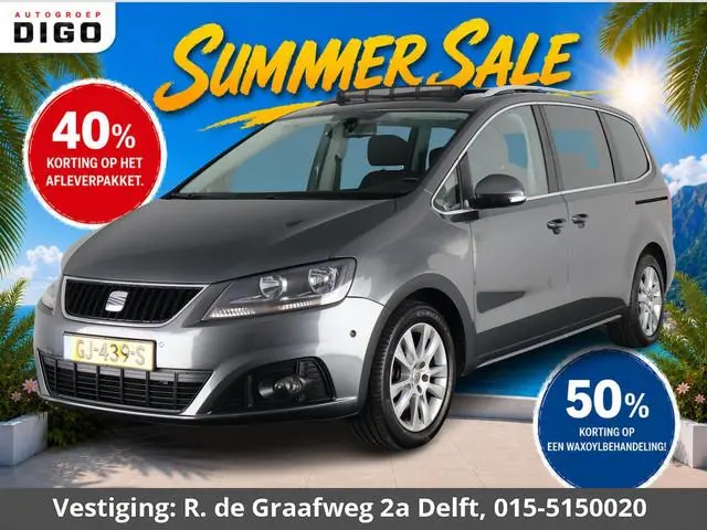 Seat Alhambra