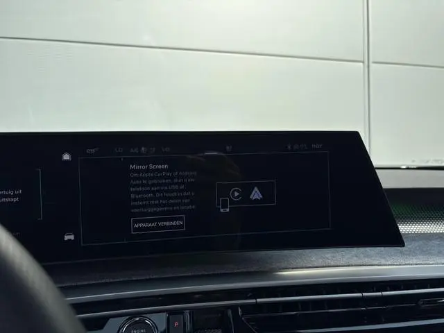 Peugeot e-3008