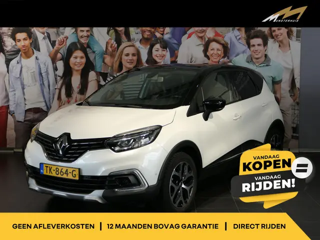 Renault Captur 0.9 TCe Intens - Trekhaak - Camera - Dodehoek - Parkeerassistent