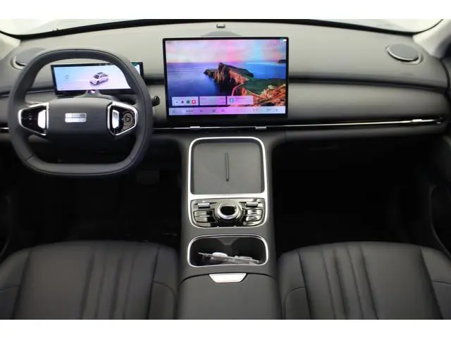 Geely Starray EM-i