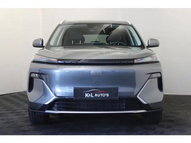 Geely Starray EM-i