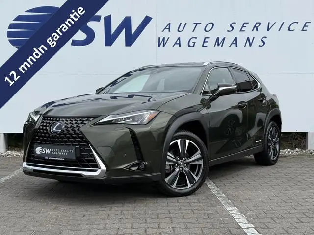 Lexus UX