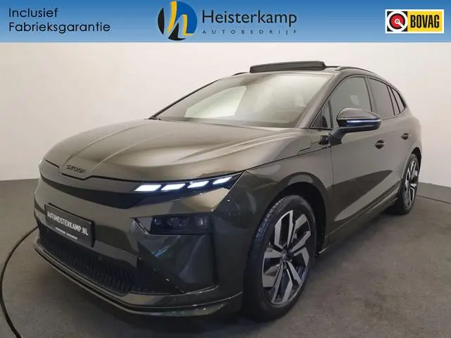 Skoda Enyaq