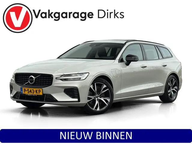 Volvo V60 2.0 T6 PHEV AWD Plus Dark Long Range ✅ Pano ✅ H/K ✅ ACC