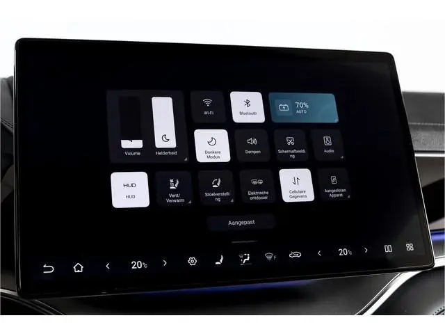 BYD SEAL U