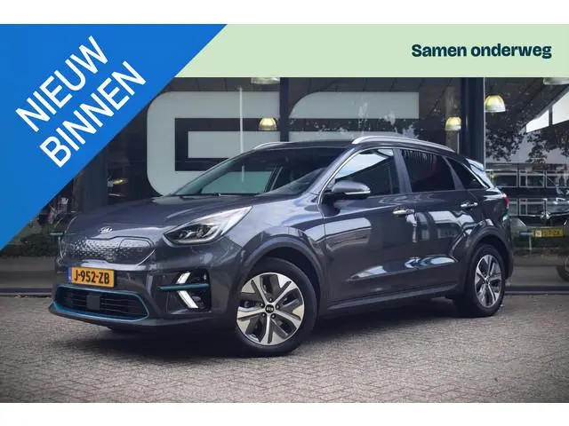 Kia e-Niro ExecutiveLine 64 kWh |ACC|STOELKOELING|CARPLAY|NAV