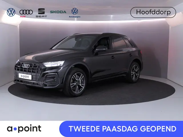 Audi Q5 50 TFSI e Advanced edition 299 pk S-tronic | Verlengde garantie | Navigatie | Trekhaak (wegk...
