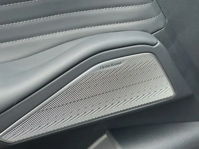 Geely Starray EM-i