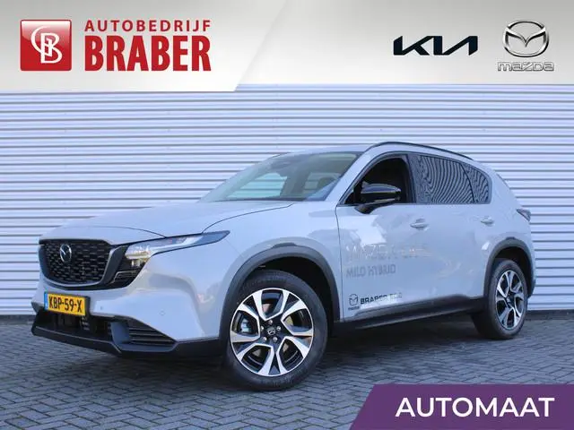 Mazda CX-5 2.5 E-SKYACTIV G 141 M HYBRID Exclusive-Line | Stuur-/stoelverwarming v+a | 360 Camera |...