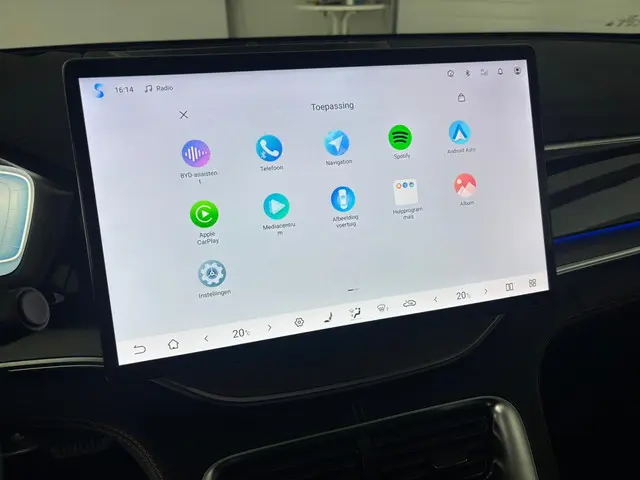 BYD SEAL U