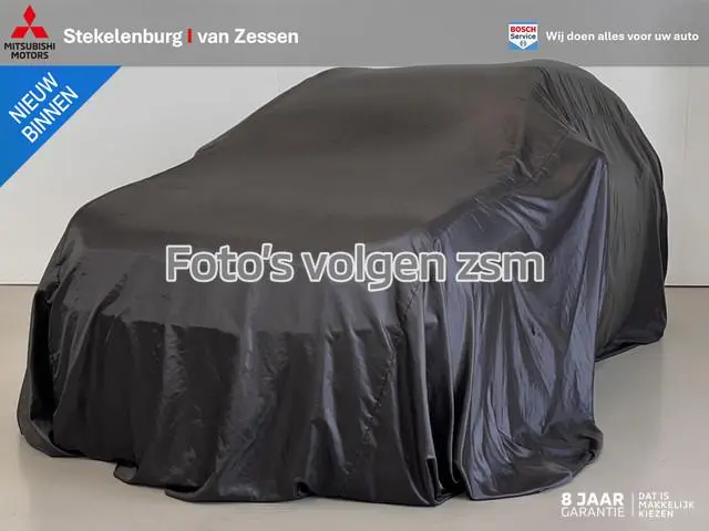 Mitsubishi Eclipse Cross 2.4 PHEV Intense | NL auto | Trekhaak | Garantie tot 21-12-2029