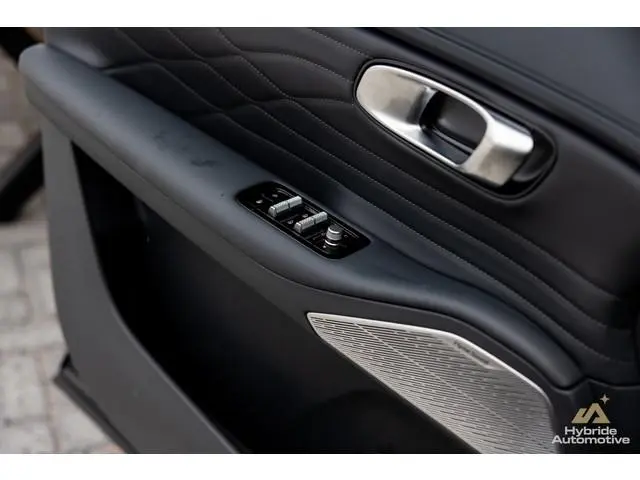 Geely Starray EM-i