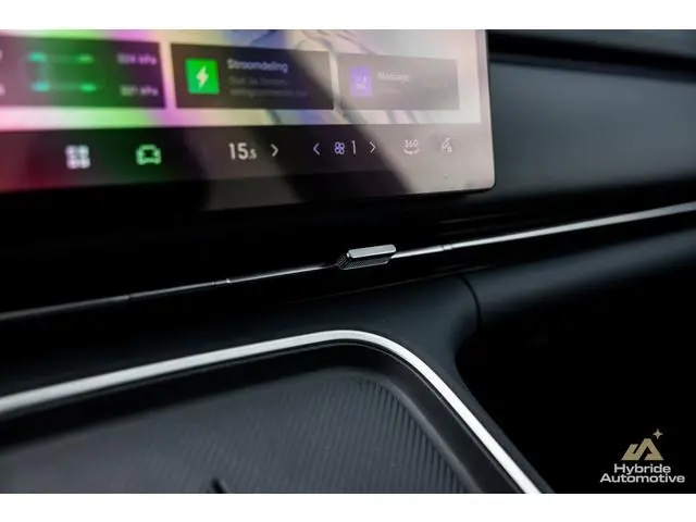 Geely Starray EM-i