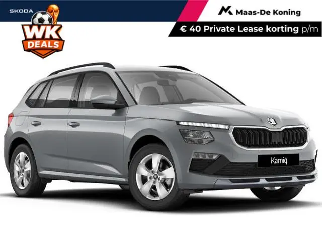 Skoda Kamiq
