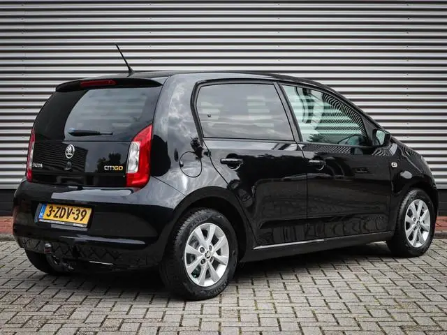 Skoda Citigo