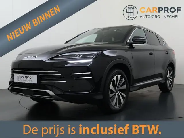 BYD SEAL U 1.5 DM-i FWD Boost 360 camera | Pano | Navigatie | Stoelverwarming | Carplay |