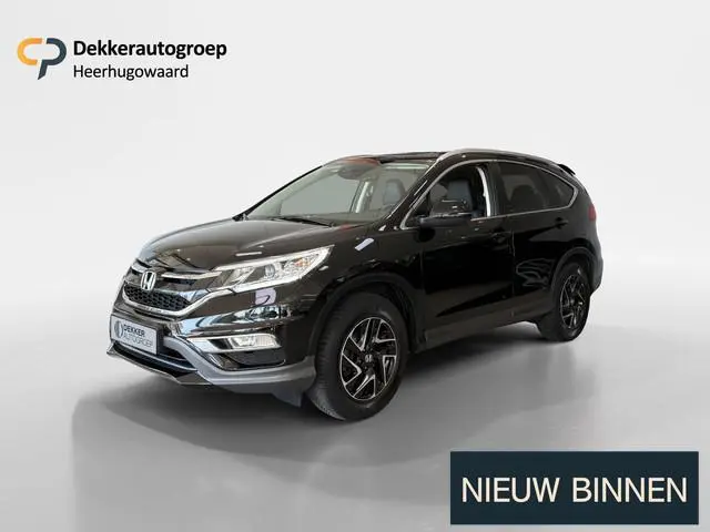 Honda CR-V 2.0 4WD Lifestyle Leer, Trekhaak, Camera, Stoelverw.