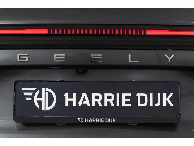 Geely Starray EM-i