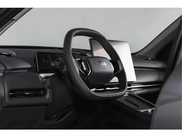 Geely Starray EM-i